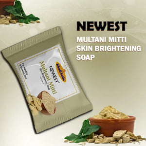NEWEST MULTANI MITTI SKIN BRIGHTENING SOAP 75GM