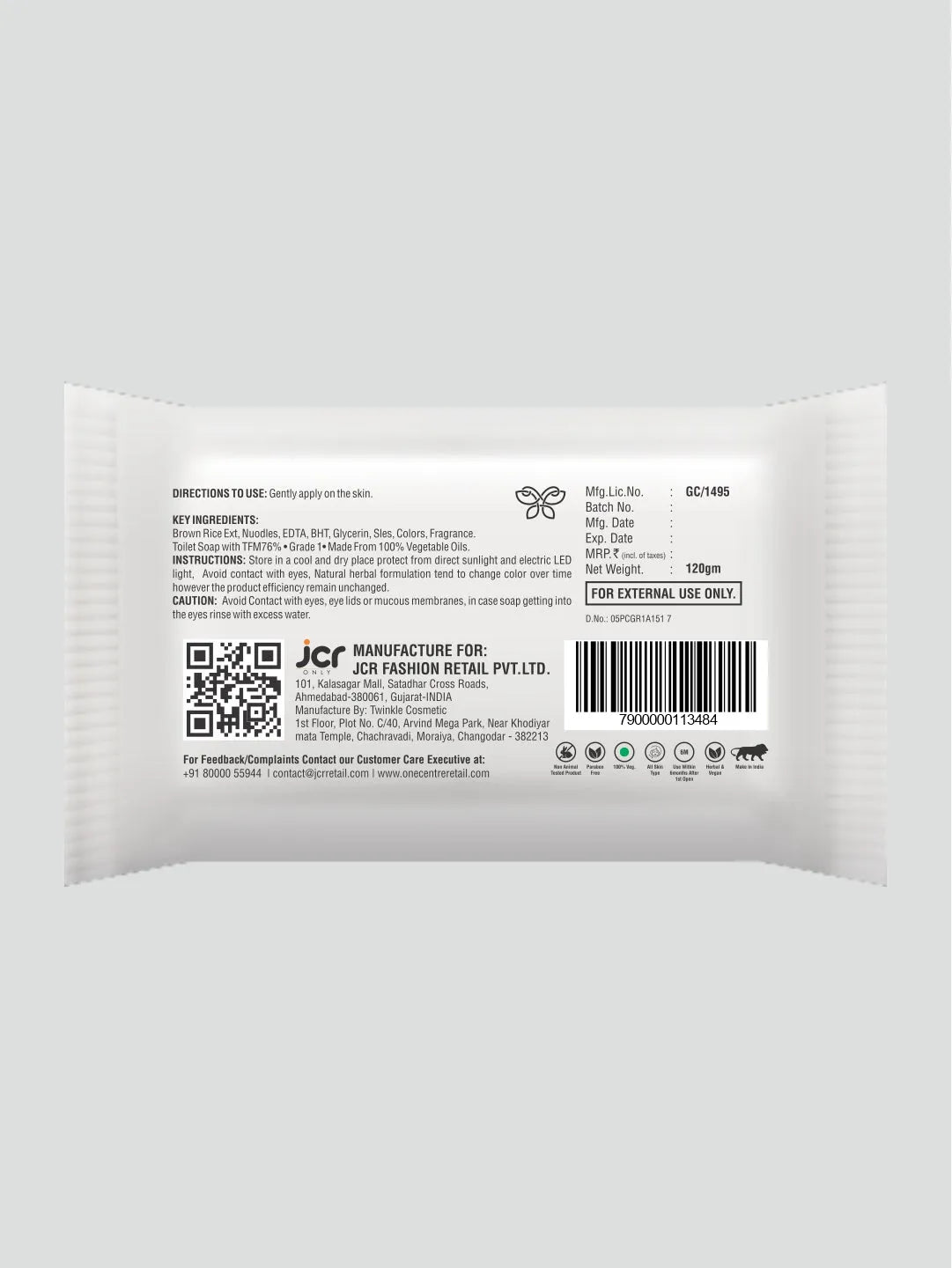 NEWEST BROWN RICE  SOAP 75 GM