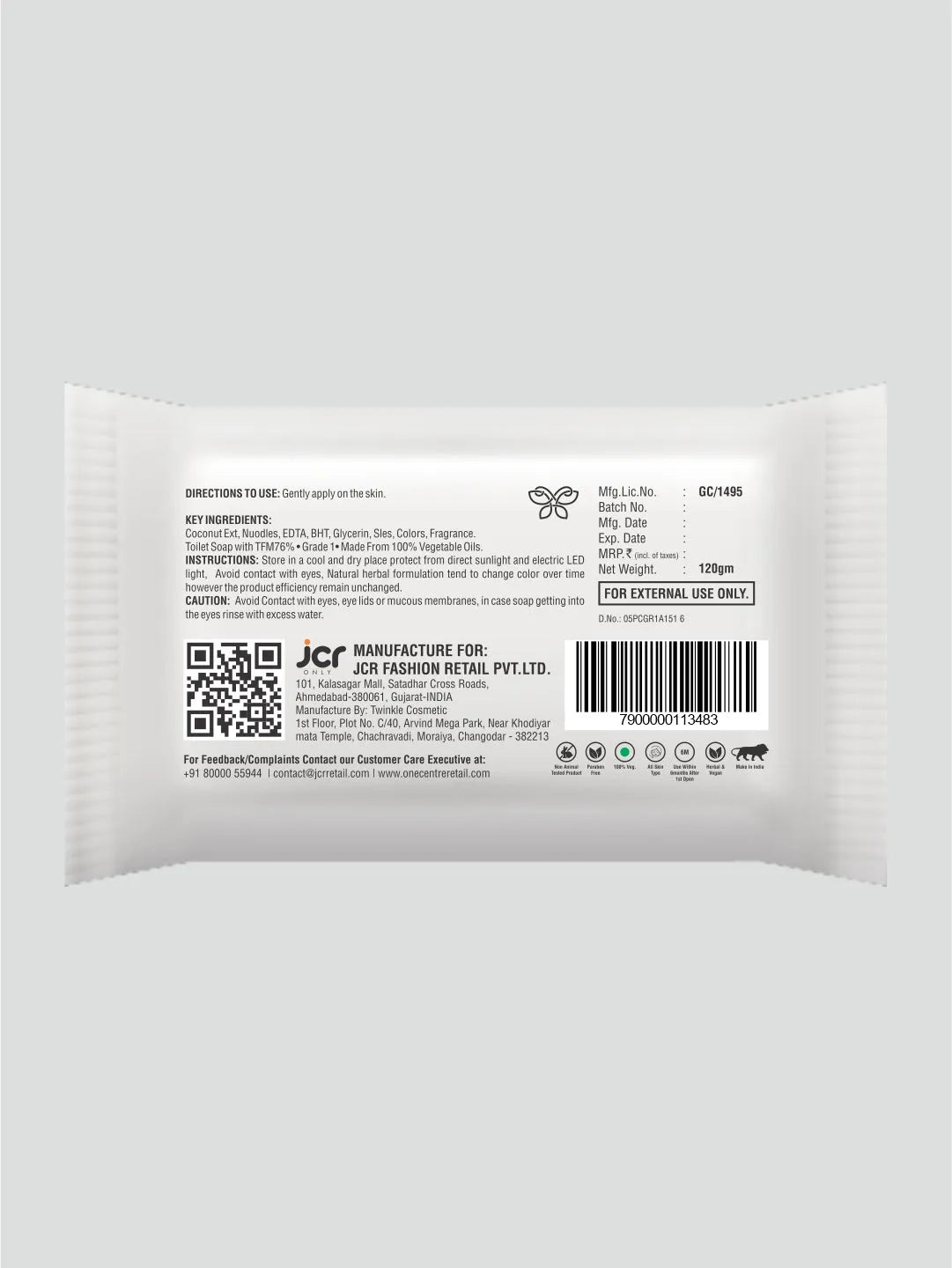 NEWEST TUNDER COCONUT SOAP 75 GM