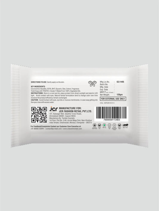 NEWEST TUNDER COCONUT SOAP 75 GM