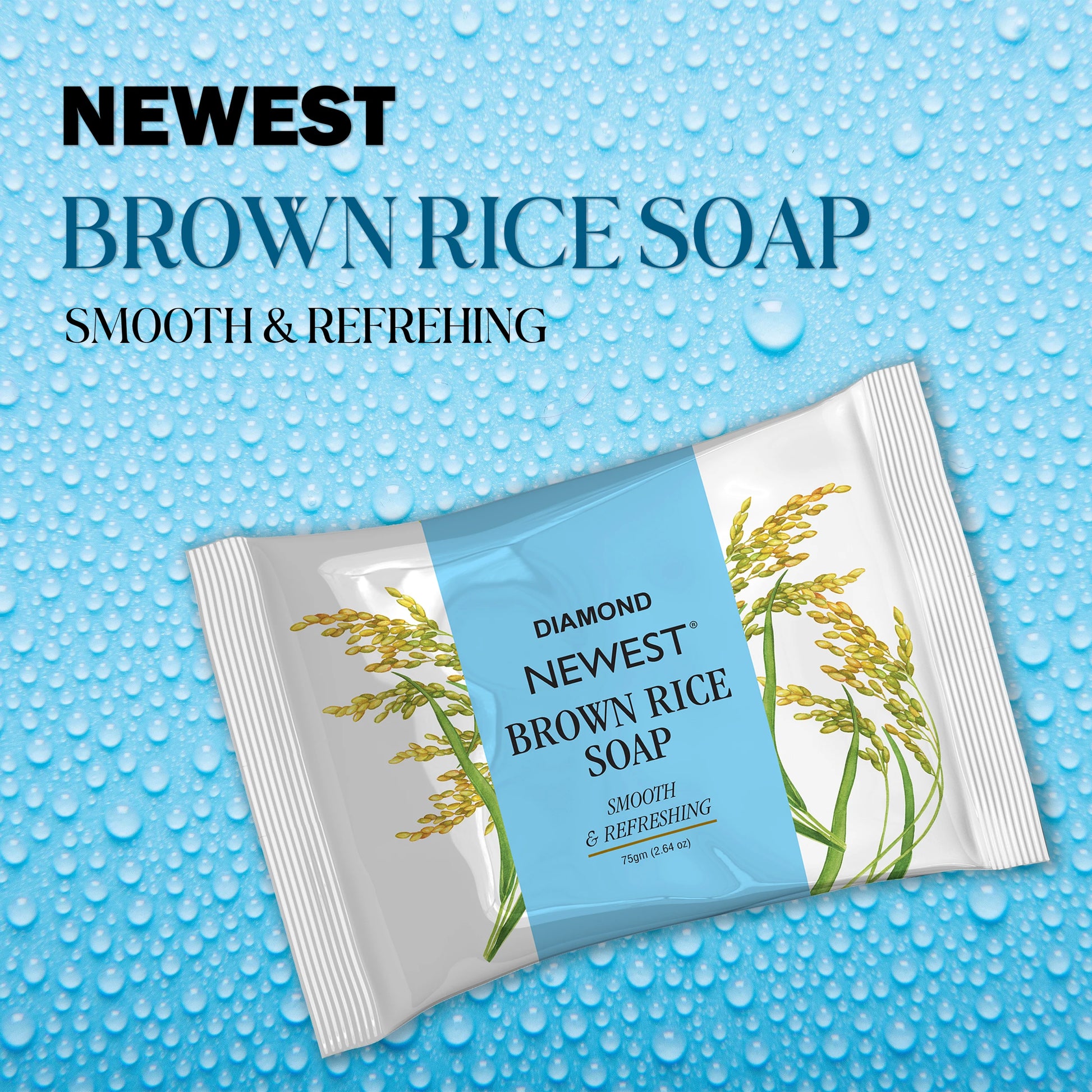 NEWEST BROWN RICE  SOAP 75 GM