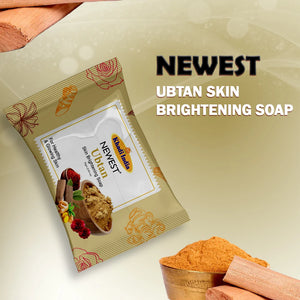 NEWEST UBTAN SKIN BRIGHTENING SOAP 75GM
